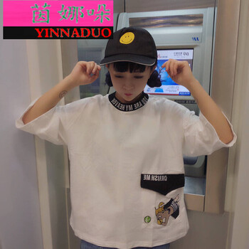 茵娜哚（YINNADUO）  短袖 T恤 女 高領(lǐng)