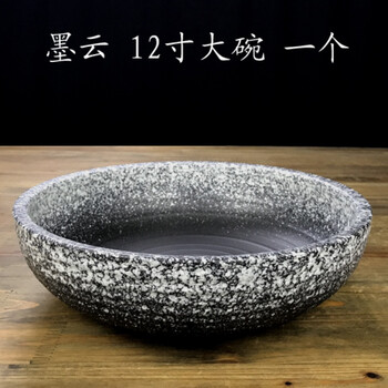 川菜酸菜魚(yú)