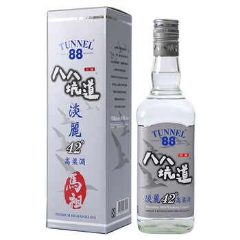 八八坑道酒
