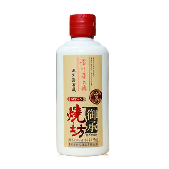 御承燒坊（YUCHENGSHAOFANG）53%vol125ml，375mL及以下 醬香型，醬香