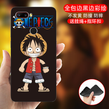 加迪西（JIADIXI） 努比亞z18mini 手機殼/保護套