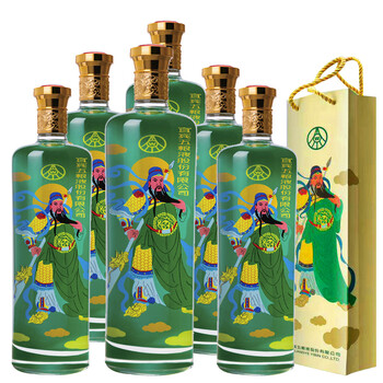 五糧液干一杯52