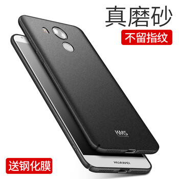 華為98款