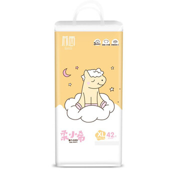學(xué)尿褲