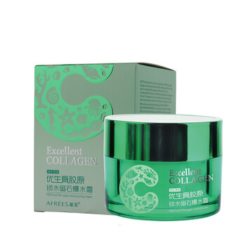 蒽菲乳液/面霜保濕，補水
