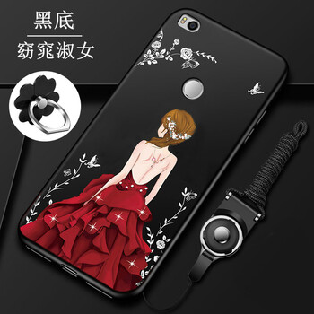 ZIMON 小米max 手機殼/保護套
