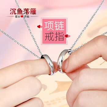 怎么樣,沉魚,雁朋克,沉魚,雁朋克,風(fēng)格,風(fēng)格,項(xiàng)鏈,項(xiàng)鏈