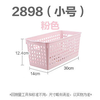蔬菜水果店