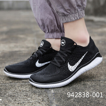 耐克(Nike)跑步鞋942838-001運(yùn)動(dòng)休閑 