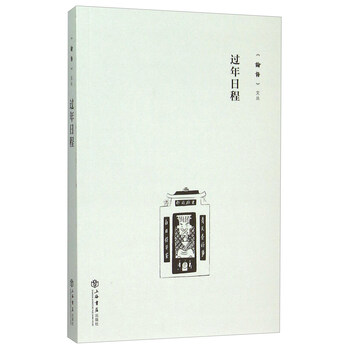 書評(píng)