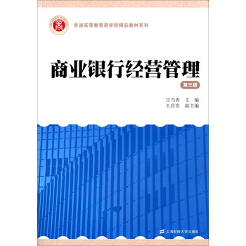 書摘