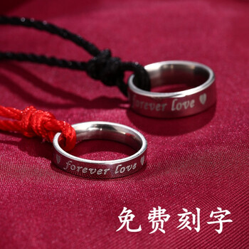 男手工項鏈