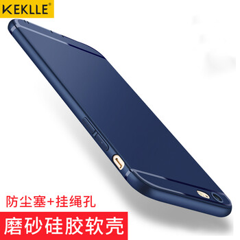 KEKLLE 蘋果iPhone 6S/6 手機(jī)殼/保護(hù)套