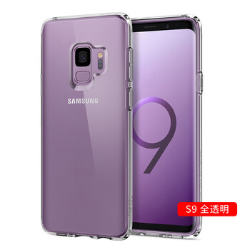 SPIGEN 三星S9 手機(jī)殼/保護(hù)套