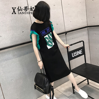 仙蒂妃（xiandifei） 純色 印花 連衣裙