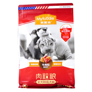 麥富迪（Myfoodie） 牛肉，雞肉，鴨肉口味成犬狗糧 7kg牛肉美毛顆粒