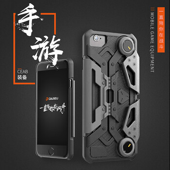 泓狼 vivo x20 手機(jī)殼/保護(hù)套