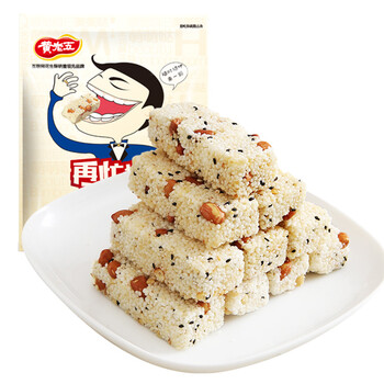 糖果花生糖