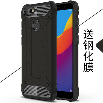 華為,怎么樣,華為,榮耀,榮耀