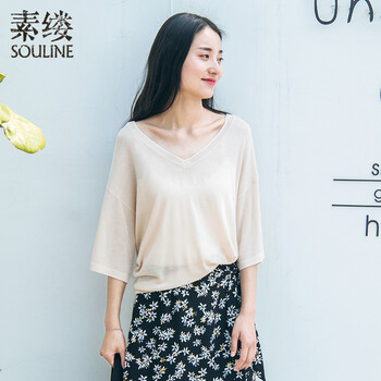 時(shí)尚長袖小背心，微胖妹子的福音