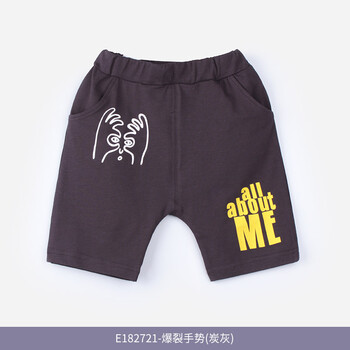 排名,排行榜,男童,推薦,衣拉拉,短褲,短褲,衣拉拉,男童