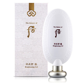 去角質卸妝油