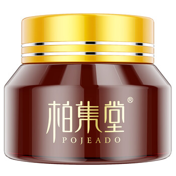疙瘩疤痕