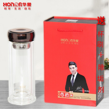 雙層玻璃杯，讓喝水更簡單