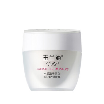 怎么樣,玉蘭,玉蘭,菁華,菁華