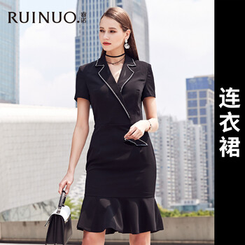 睿諾（RUINUO） 純色 荷葉邊，褶皺 連衣裙