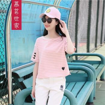 慕茗世家（Murmin） 字母 條紋 連衣裙