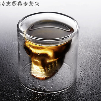 時(shí)尚創(chuàng)意水杯，喝出健康生活