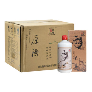 監(jiān)原