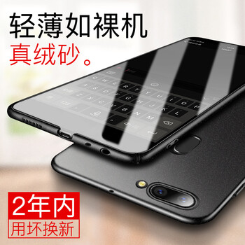 xoomz oppor11 手機(jī)殼/保護(hù)套