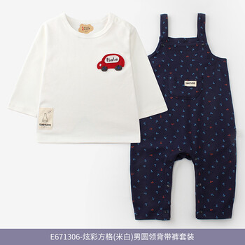 衣拉拉（elala）童裝套裝