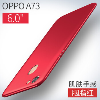 Do Dower OPPO A73 手機(jī)殼/保護(hù)套