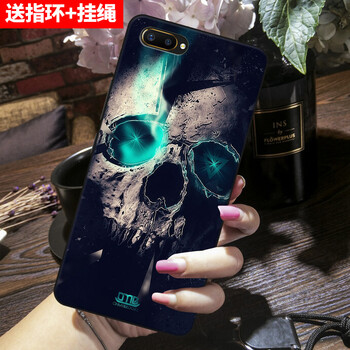 邁琪數(shù)碼（Maqi Star） vivo x20plusud 手機(jī)殼/保護(hù)套