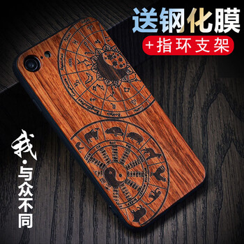 iphone4手機(jī)木殼