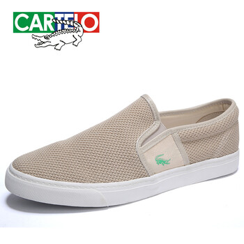 卡帝樂鱷魚（CARTELO）男士米色（男款） 42