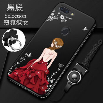 包女紅