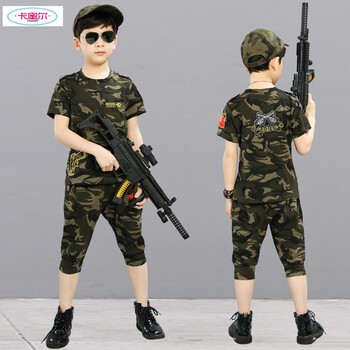 兒童軍綠套裝