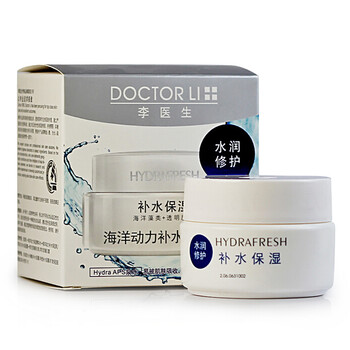李醫(yī)生（DOCTOR LI）乳液/面霜提拉緊致，保濕，補(bǔ)水