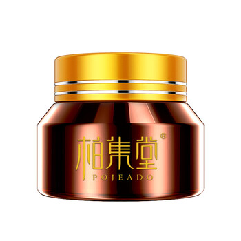 去痘痘產(chǎn)品粉