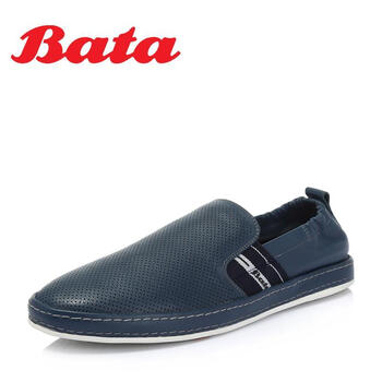 拔佳（Bata）男士蘭色 38
