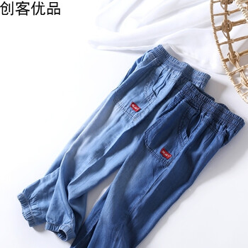 男童裝夏天休閑牛仔褲
