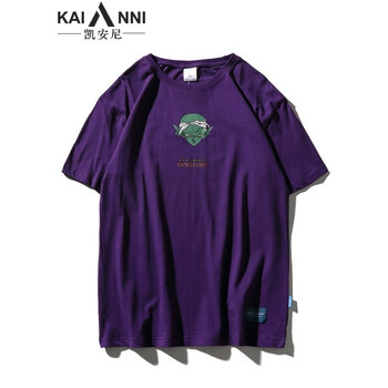 凱安尼（KAIANNI） 短袖 男士T恤 紫色 M