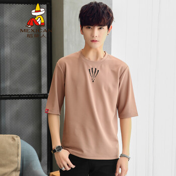 稻草人（MEXICAN） 五分袖 男士T恤 粉色 XL，L，M，XXL，XXXL