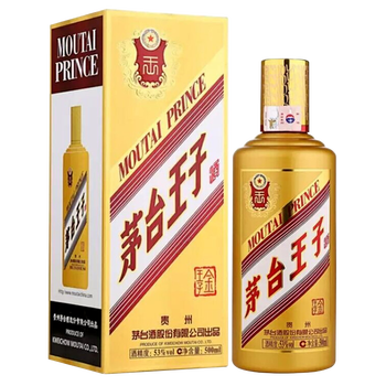 貴州三泉酒