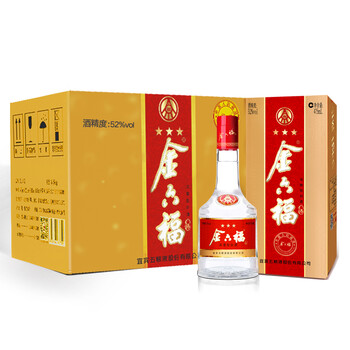 三星金六福52度