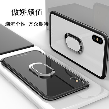 時尚雙攝手機，讓出行更輕松